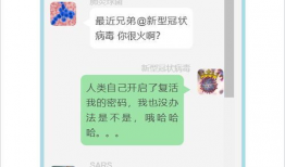 微信吃瓜群爆料免费最新