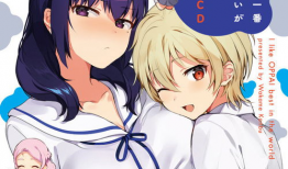 欧派动漫,描绘青春梦想的视觉盛宴